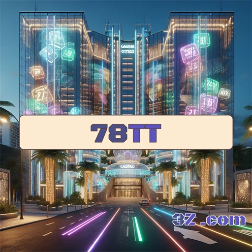 78tt.com Promoções Atuais